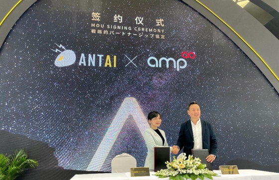 Amp Energyと安泰ソーラーとが合計200MWの地上設置型プロジェクトで戦略協力協定を締結、日本市場における再生可能エネルギーの普及を加速させる